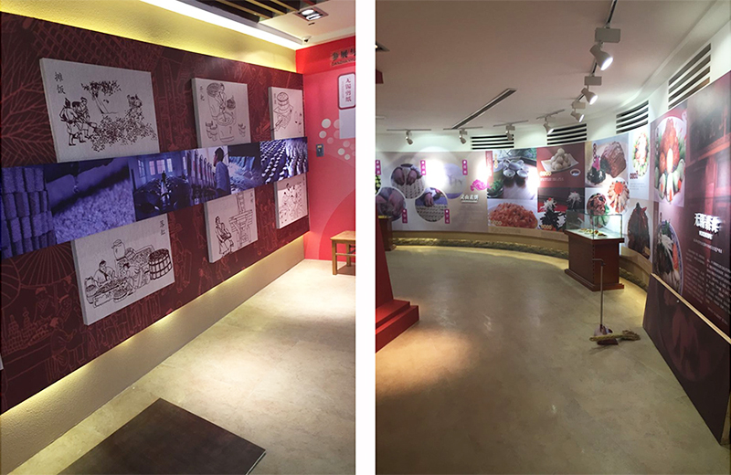 濱湖區(qū)非物質(zhì)文化遺產(chǎn)展示館