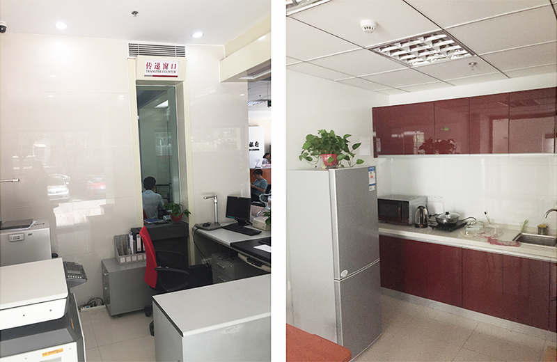 中國銀行茂業(yè)支行