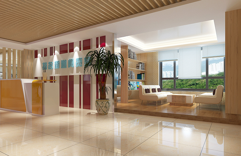 揚(yáng)名街道社區(qū)文體服務(wù)中心