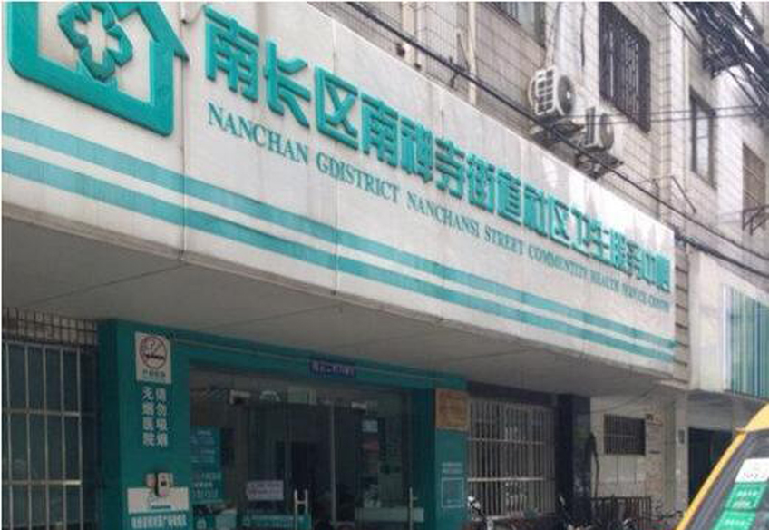 無錫革新建設(shè)工程有限公司圖片