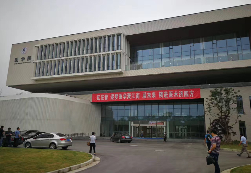 無錫革新建設工程有限公司圖片 無錫革新建設工程有限公司圖片