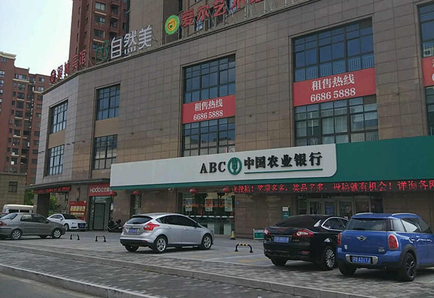 無錫革新建設(shè)工程有限公司圖片