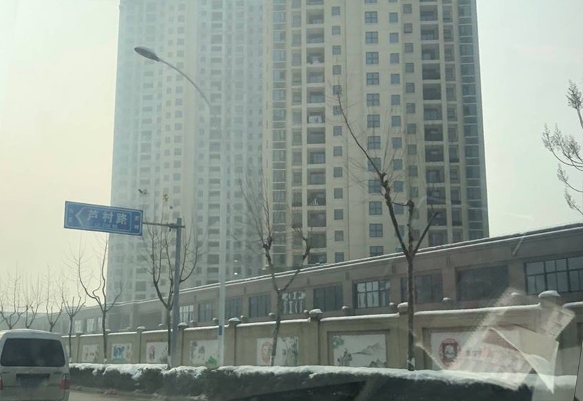 無錫革新建設(shè)工程有限公司圖片 無錫革新建設(shè)工程有限公司圖片