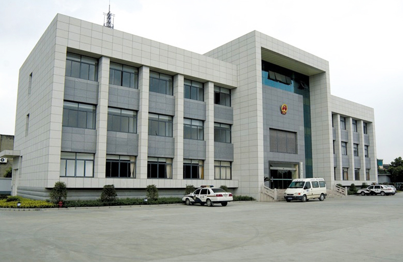 無錫市惠山區(qū)人民法院陽山法庭