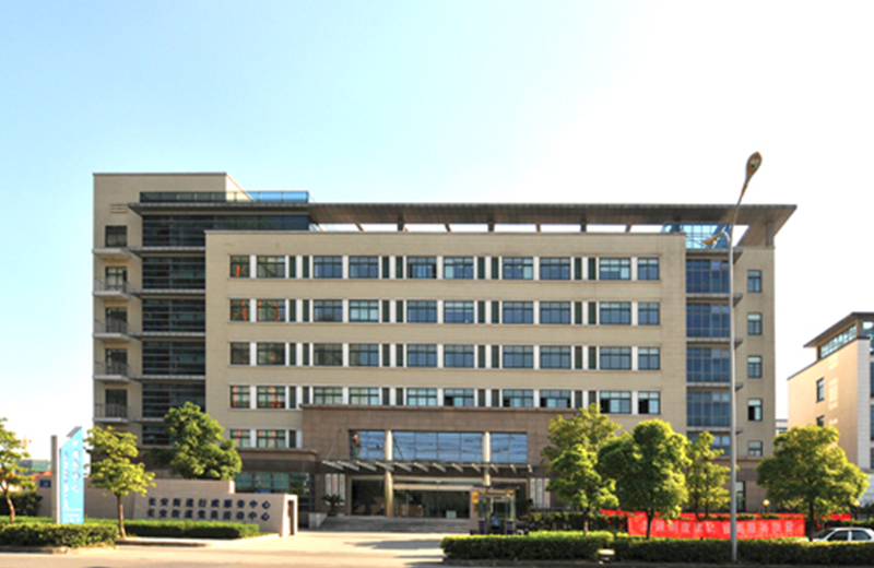 無錫市長安街到服務(wù)中心