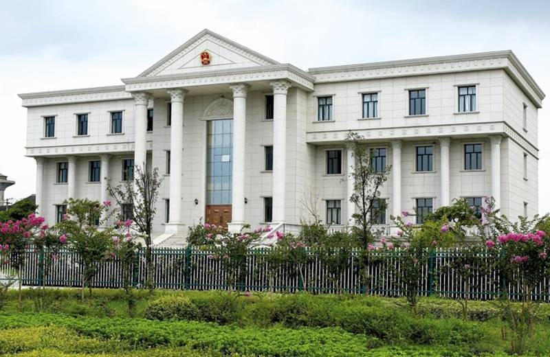 無錫市惠山區(qū)人民法院洛社法庭大樓