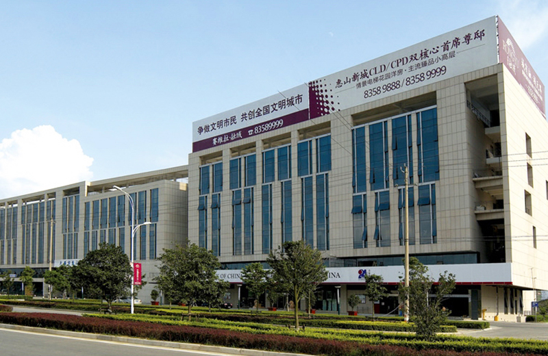 惠山區(qū)賽維拉一期