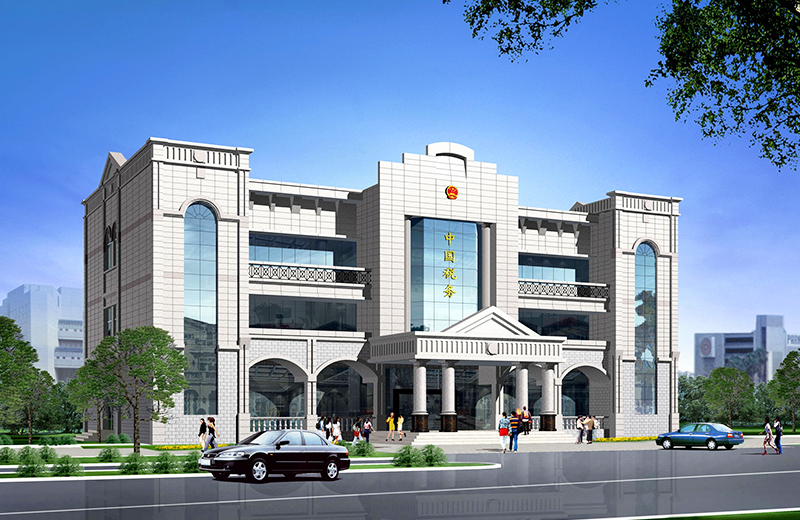 武進(jìn)地稅局湟理分居辦公樓