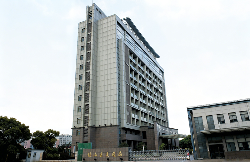 錫山區(qū)交通局